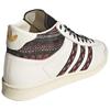 Adidas Originals JABBAR High top Skateboard Shoes Unisex White Red JP9196