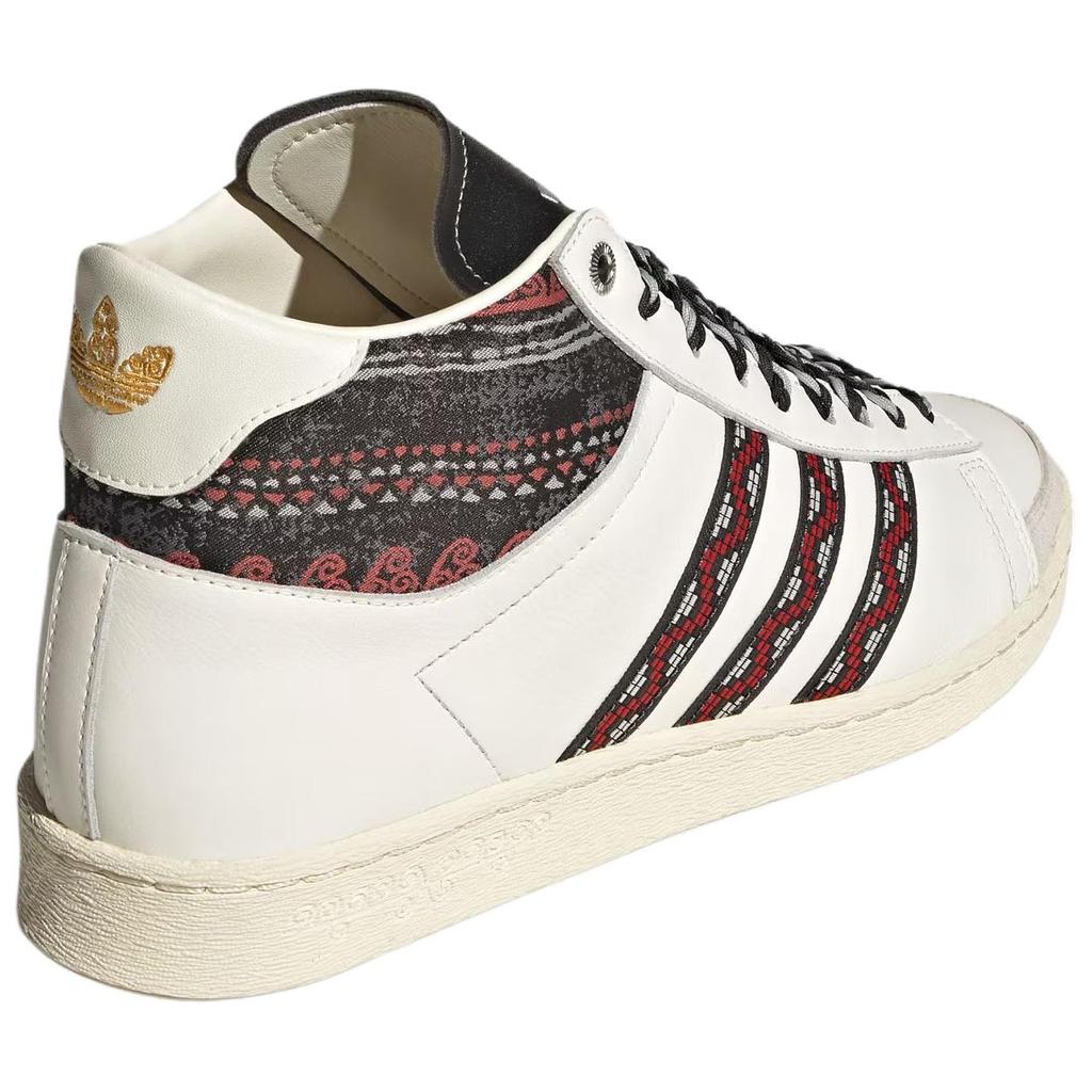 Adidas Originals JABBAR High top Skateboard Shoes Unisex White Red JP9196