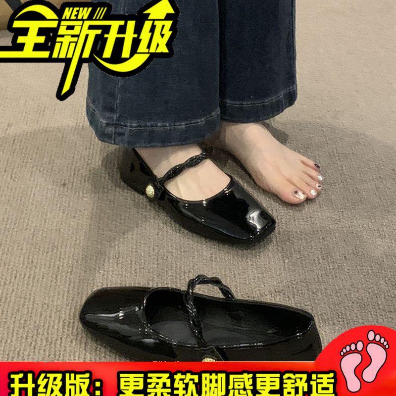 French Xiaoxiangfeng Single Shoes Women'S Spring Temperament With Skirts Gentle Evening Shoes Mary Jane Small Leather Shoes