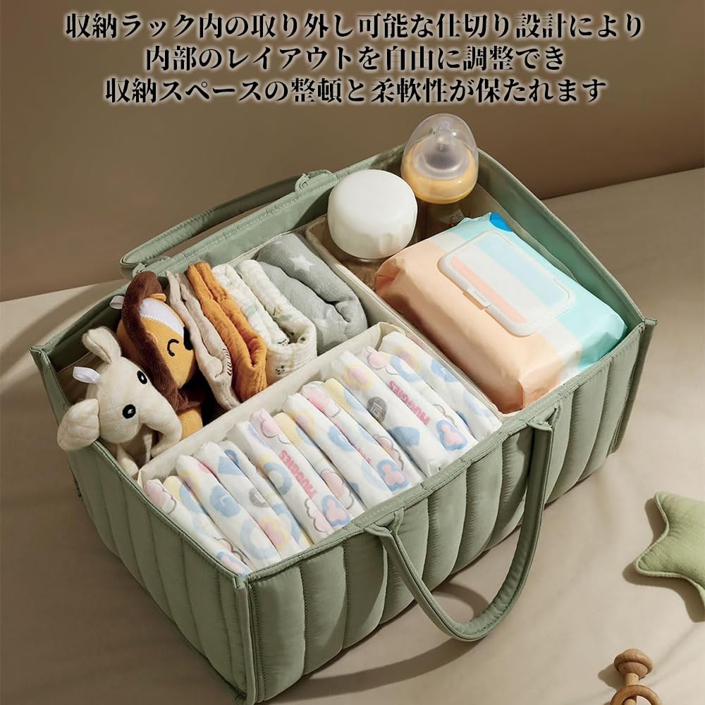 Large Capacity Diaper Storage Portable Diaper Storage Case for and Baby Small and Green Bag, Multi-Functional, Moms, Babies, Newborns, Supplies,