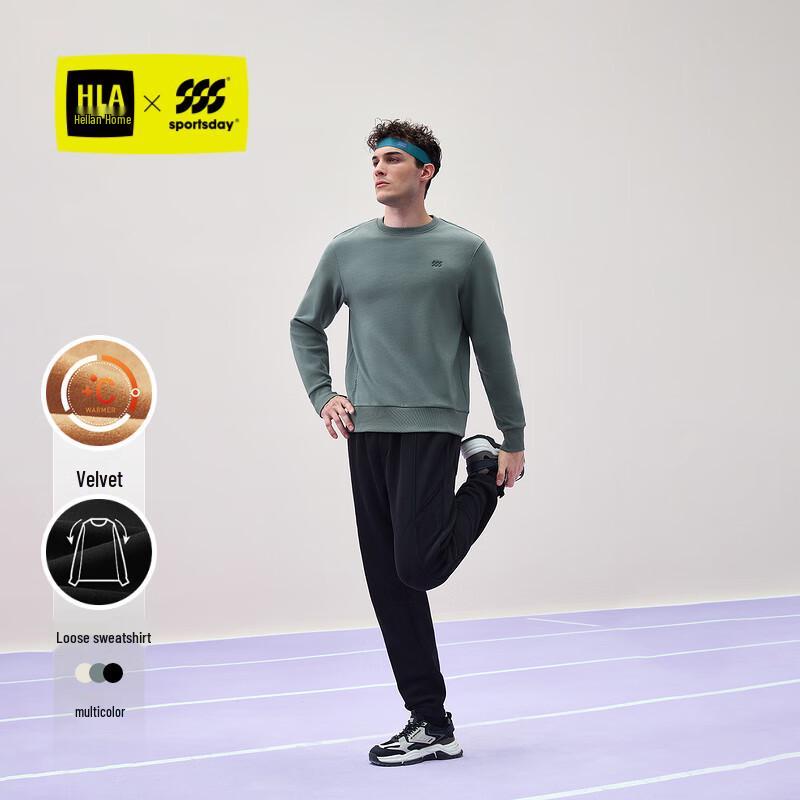 HLA Men's Fleece-Lined SPORTSDAY Print Sweatshirt