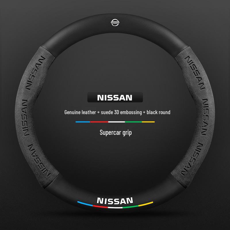 Чехол на руль Nissan X-Trail (08-23) - Флокированное углеродное волокно, универсальная посадка на все сезоны.