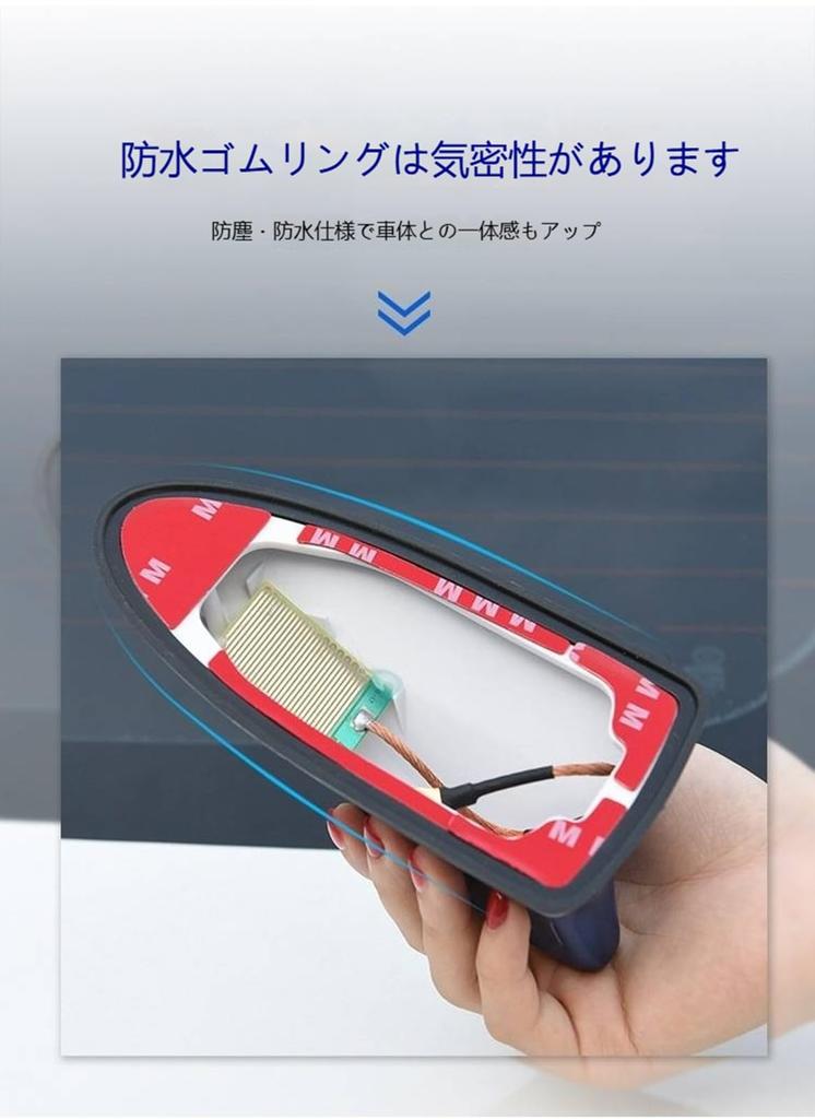 2025 Новая модель Антенна Акулий плавник, Для Daihatsu Taft LA900S/LA910S Антенна Акулий плавник, Водонепроницаемая, Простая установка,