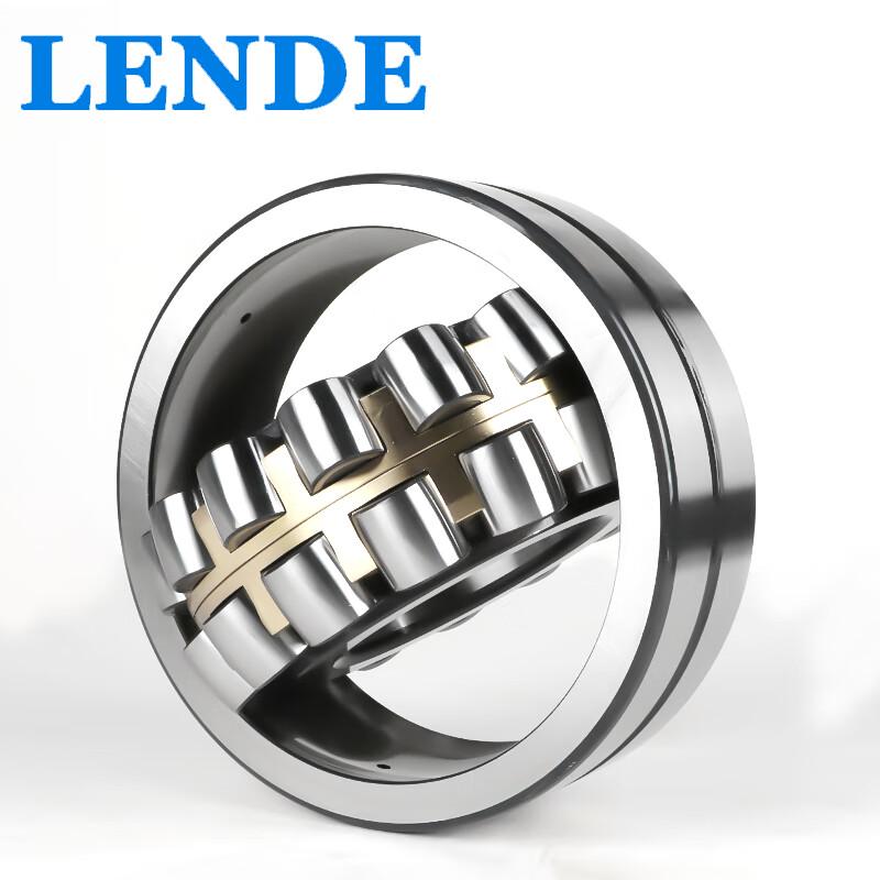 LENDE High Precision Spherical Roller Bearing