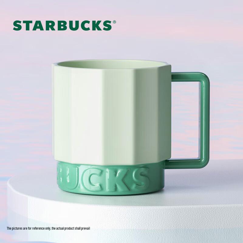 Керамическая кружка Starbucks с геометрическим элементом, 450 мл
