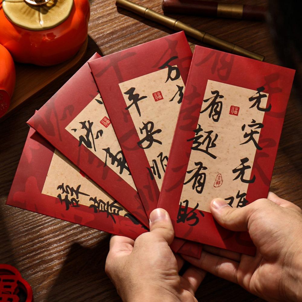 Rectangular Lucky Money Bag Solid Red Packet Chinese New Year Red Envelope Kids