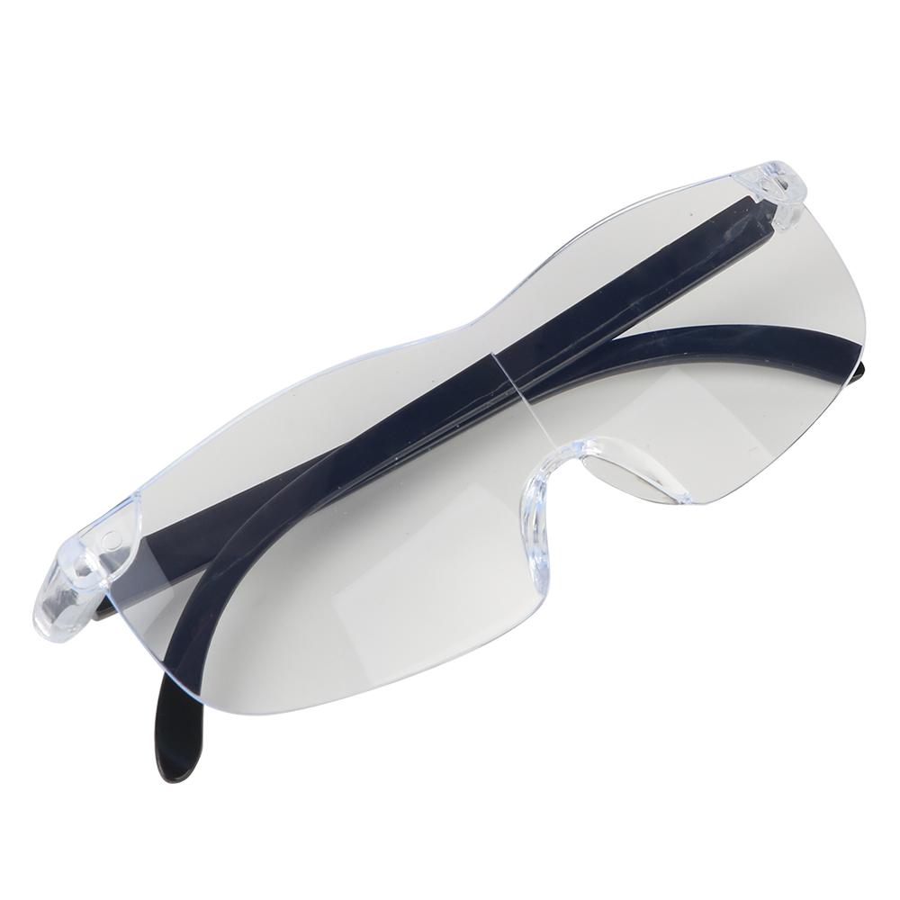 Working Goggles Eye Protection Hand Tool Set 250 Degree Presbyopic Glasses 1.6 Times Magnifying Glass Magnifiers Eyewear