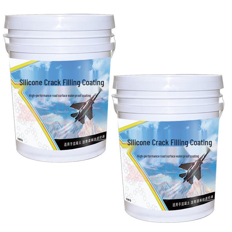 Taihongding High-Performance Silicone Joint Sealant