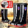 Кухонные высокие голенища, утолщенные поварские резиновые туфли, нескользящие резиновые сапоги, водонепроницаемая и маслостойкая кухонная обувь, подошва из говяжьей жилы, мужские водные сапоги с длинным голенищем