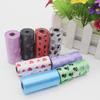 Printed Pet Waste Bags - 15 Bags/Roll for Dog and Cat Cleanup