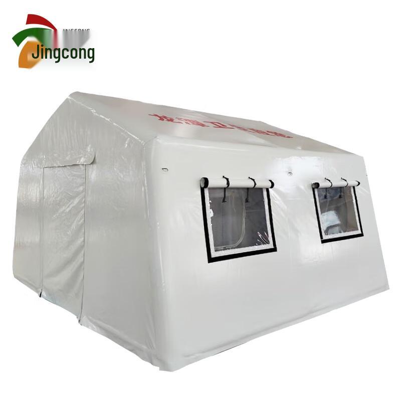 Outdoor Emergency Inflatable Medical Tent