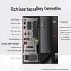 Lenovo Бизнес-настольный ПК ThinkCentre S500 с 27-дюймовым монитором (Китайская версия)