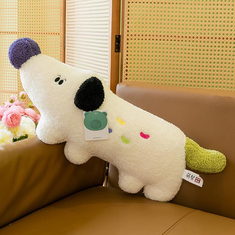 Cute Plush Dog Toy Cute Cartoon Pp Cotton Filling Soft Short Children Gift Doll