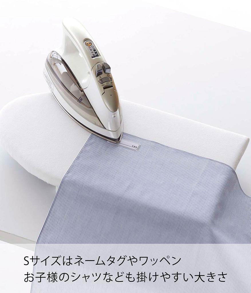 Yamazaki Industrial Настольная гладильная доска с ножками Гладильная доска S Белая Ш46ХГ26ХВ6см Tower Удобно вешать 5787 ООО. В форме лодки