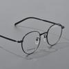 Danyang JANE-MC Retro Small Round Titanium Myopia Glasses Frame for Women