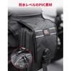 Сумка на ногу для велосипеда KEMIMOTO, емкость 2 л, сумка на ногу, сумка на бедро, 3-камерная структура, встроенный сортировочный карман, сумка на пояс для велосипеда, многофункциональная сумка на пояс, сумка на велосип