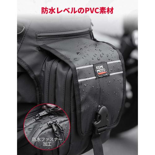 Сумка на ногу для велосипеда KEMIMOTO, емкость 2 л, сумка на ногу, сумка на бедро, 3-камерная структура, встроенный сортировочный карман, сумка на пояс для велосипеда, многофункциональная сумка на пояс, сумка на велосип