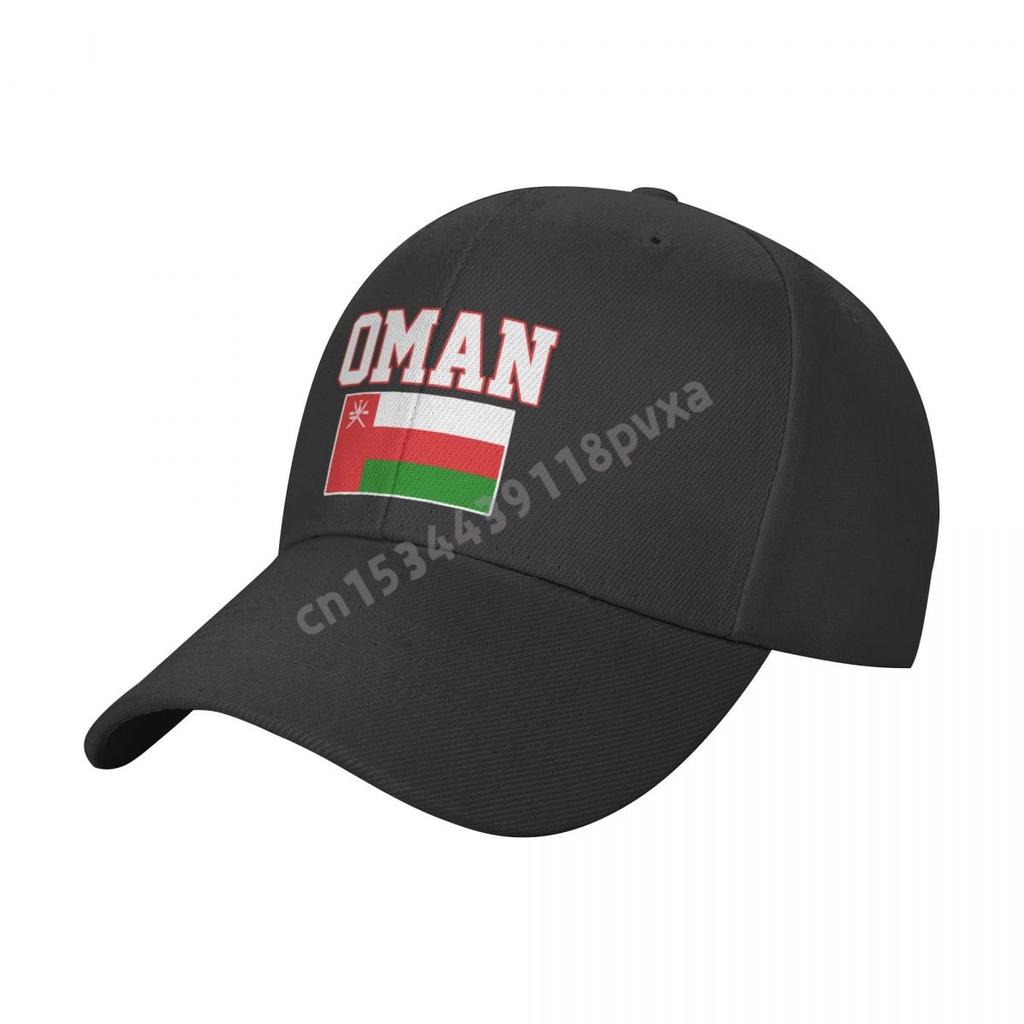 Baseball Cap Oman Flag Omanis Fans Country Map Wild Sun Shade Peaked Adjustable Outdoor Caps for Unisex WoUnisex