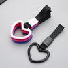 Drift Subway Bus Handle Charm Tow Ring Car Accessory Heart Shape Strap Handle Strap