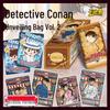Детектив Конан Mystery Pack Серия 2 Коробка: Коллекционная карточная игра «Вслепую»