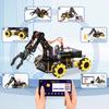 ACEBOTT ESP32 4 DOF Роботизированная рука Обучающий комплект Wi-Fi Электронные компоненты Умный автомобиль STEM STEAM Образование Робототехника для Arduino