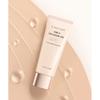 Snature Uv Glow Fit Tone Up Sun 40 мл