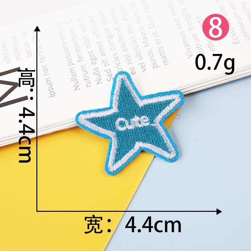 Согласно вышивке, наклейка на ткань для вышивки, компьютерная вышивка, глава, персонализированные английские слова, серия, одежда, украшение, нашивка, наклейка на ткань
