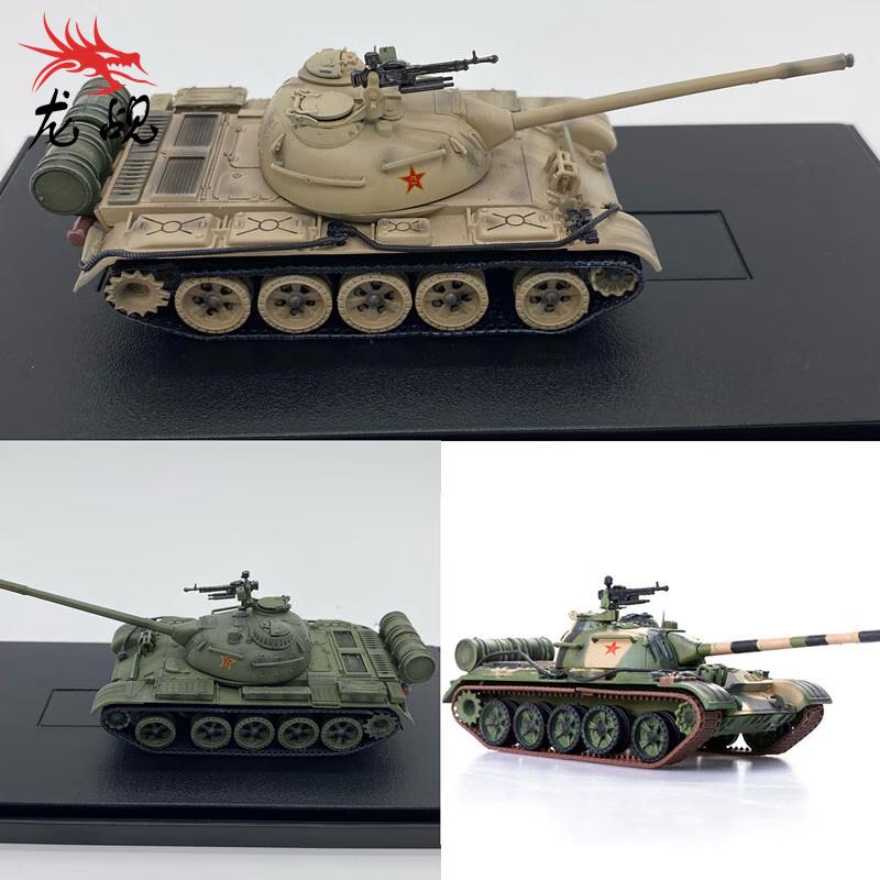Модель танка Type 59 в масштабе
