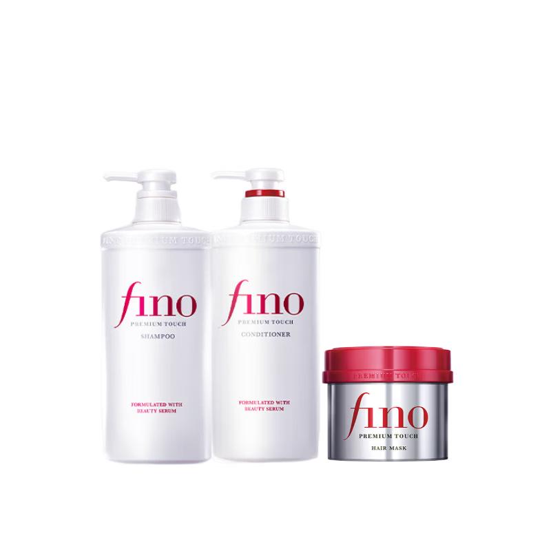 FINO Premium Touch Hair Care Set