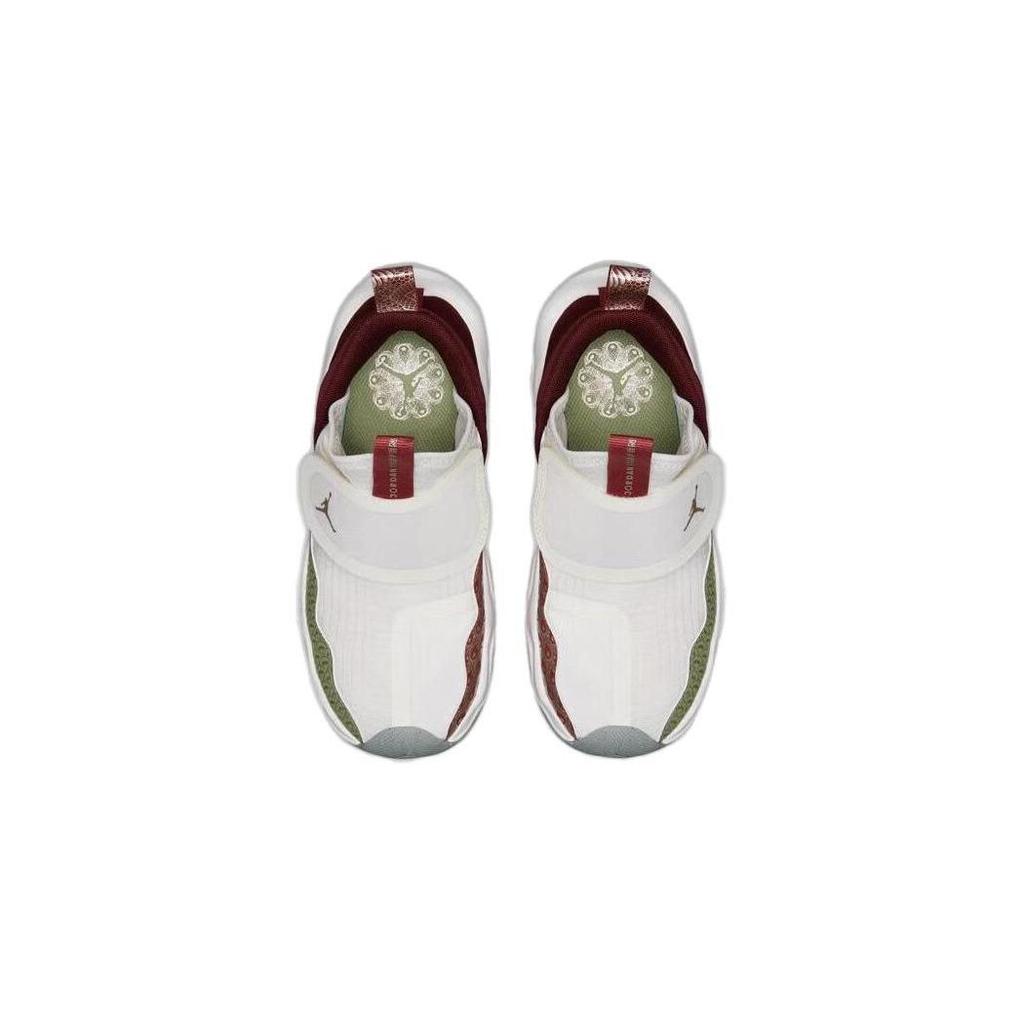 Детские кроссовки Air Jordan 23/7 PS Год Дракона Кремовые Парусина Металлик-Золотой Зернистый FQ6554-100