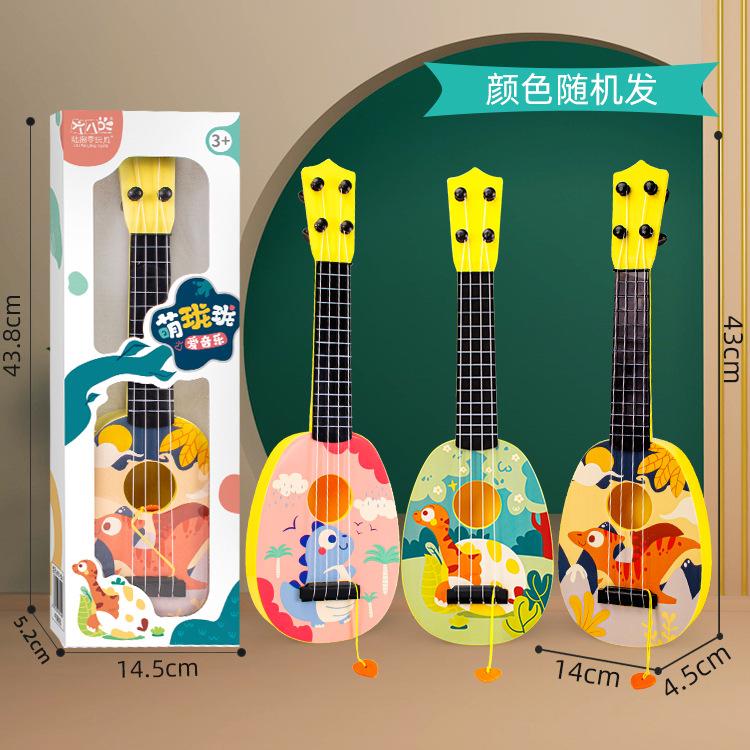 Ukulele Children'S Toy Guitar, Early Education Beginners Can Play Music Guitar Instrument Gifts