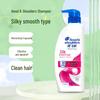 Шампунь против перхоти Head & Shoulders