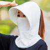 Летняя велосипедная кепка из ледяного шелка с защитой от солнца, шляпа с защитой от УФ-лучей, мягкая, дышащая, пыленепроницаемая, женская, с широкими полями, шляпа от солнца