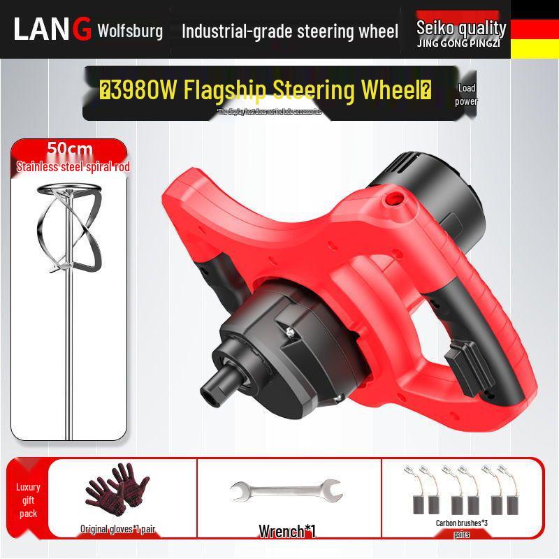 Мощный миксер для шпаклевки, цемента, краски и мяса