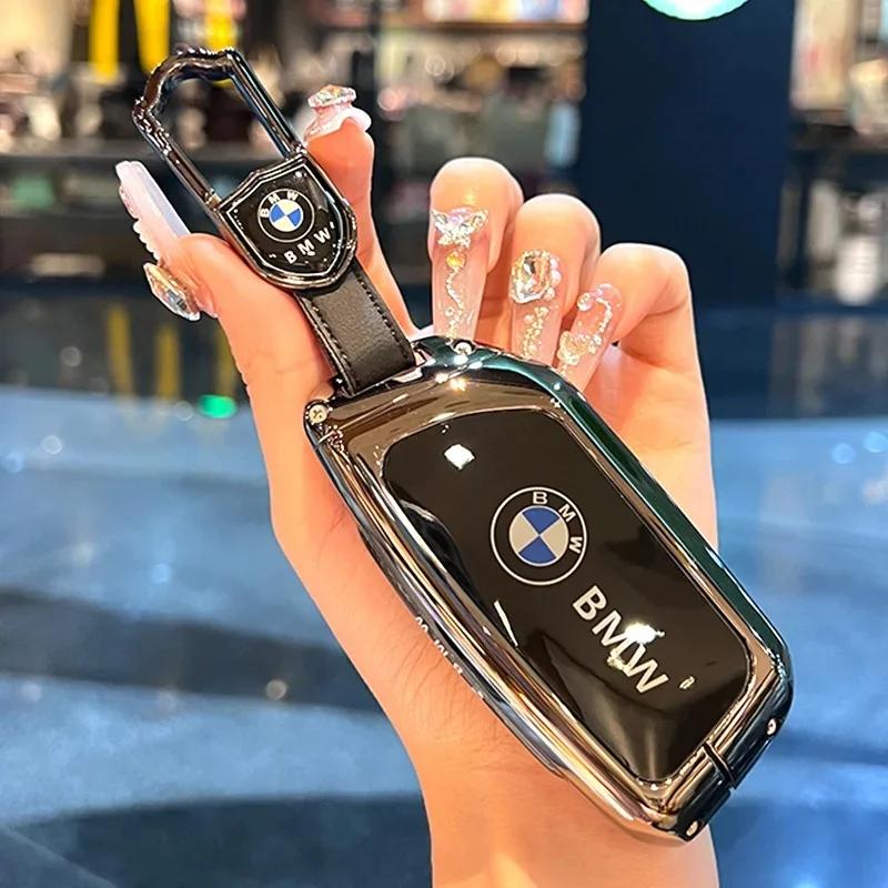 BMW X3 Key Cover Old Style Male Female Blade Shape Shell for 5 Series 3 Series X1 X2 1 Series Car Key Holder Bag