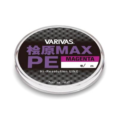 ВАРИВАС ВАРИВАС Hibara MAX PE 30м Пурпурный 0,175