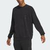 Adidas Мужская толстовка Wuji Dye Crew Sweatshirt, черная IS0453