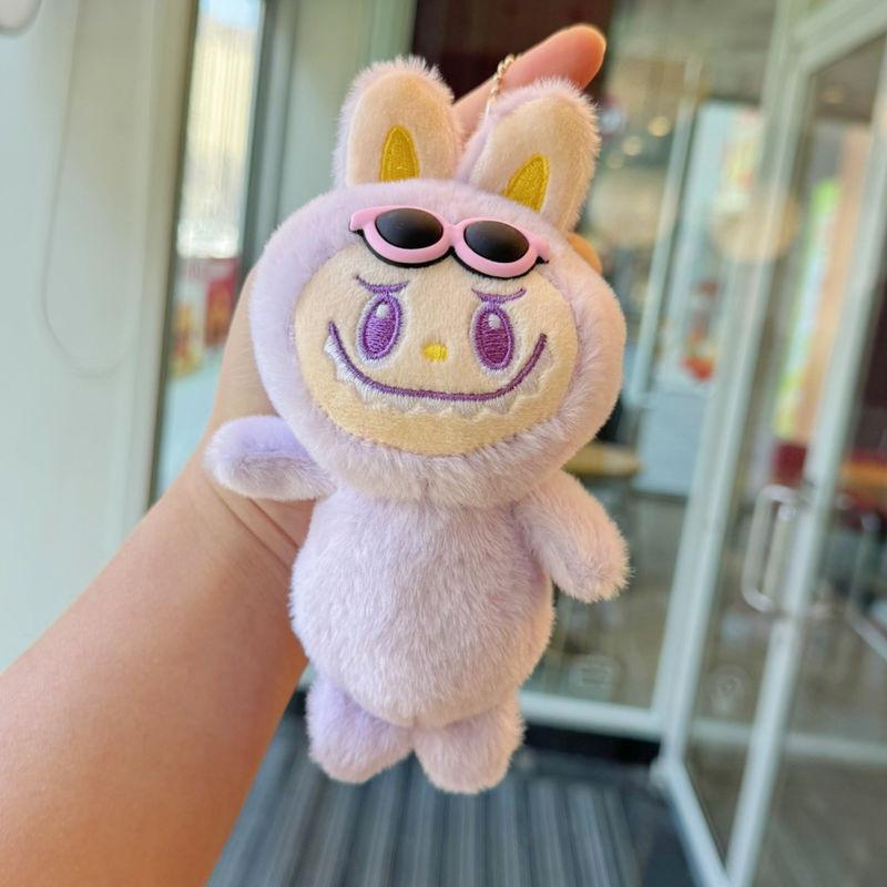 Cartoon Plush Style Toy Keyring Gold Keychain Key Holders Collectors