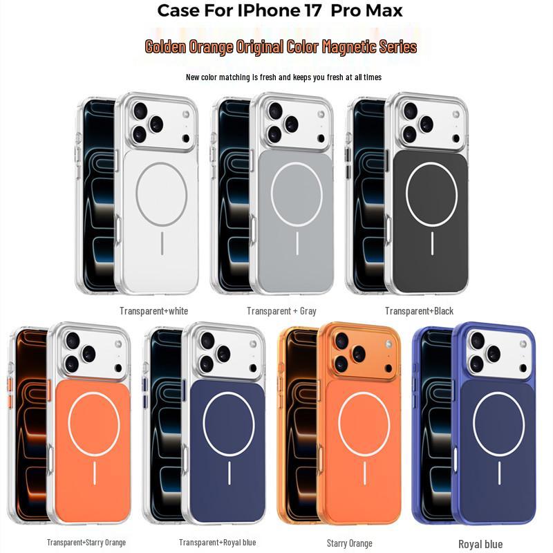 Прозрачный матовый чехол с магнитной зарядкой для iPhone 17 Pro Max - Креативный и персонализированный дизайн