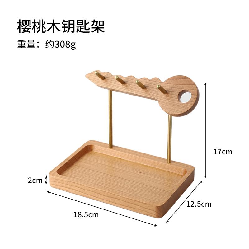 Деревянная входная дверь, стойка для хранения ключей, простая бытовая дверь, обувной шкаф, полка для хранения, креативная входная стойка, настольный крючок, артефакт