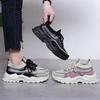 Spring New Women's Shoes Flying Woven Shoes Versatile Casual Platform Sports Shoes Women's Running Shoes