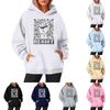 Women's Long-sleeved Printed Hooded Sweatshirt
