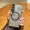 Милый узор планеты прозрачный матовый магнитный чехол для Samsung S24 FE S23 Ultra A55 A15 A35 A54 A34 для Magsafe ударопрочный защитный объектив тонкий чехол для телефона