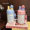 Cartoon Student Insulated Bottle With Straw And Tea Strainer For School And Home Use