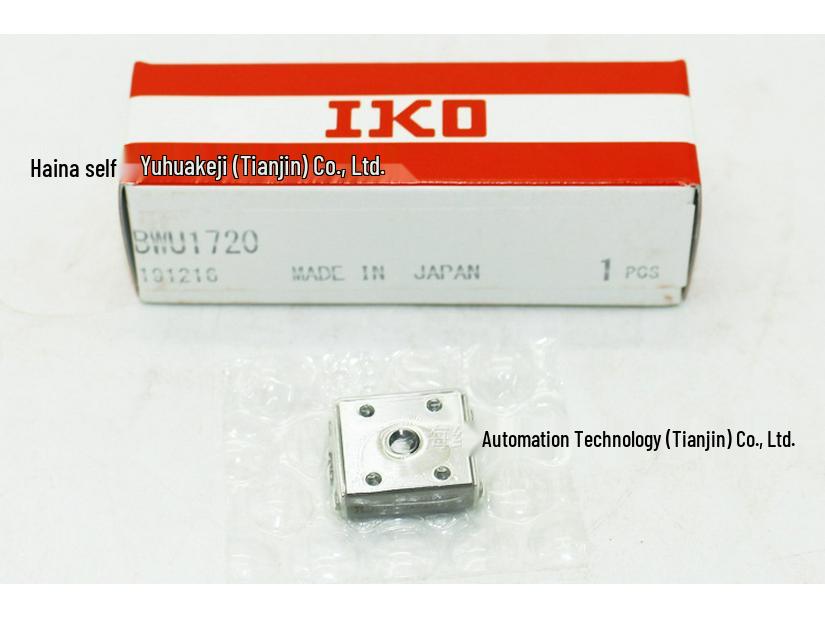 IKO Precision Linear Guideway BWU17-20/25-30, Ball Linear BSP740SL/1045SL