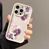 Peony Flower Phone Case For iPhone 15 Pro Max Case iPhone 16E 11 12 13 14 Soft Silicone Shockproof Phone Bumper Cover Case