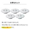 LEC Anti-Clogging Bathroom Sink Garbage Stopper (Pack of 5) Patent Pending