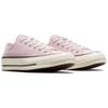 Converse Кроссовки унисекс Chuck 70 Low розовые с тисненым цветочным принтом белые A07080C