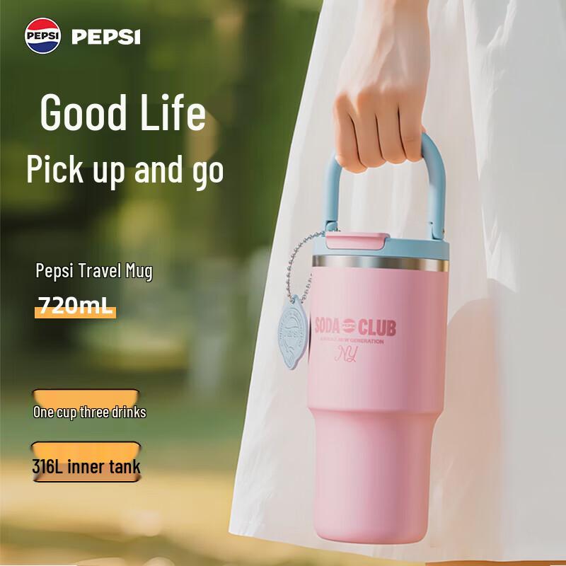 Термокружка PEPSI из нержавеющей стали 316L