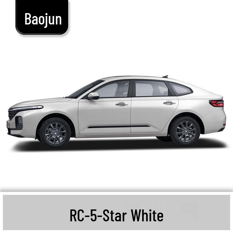 Маркер-подкраска для Baojun 310/310W: Полный набор для ремонта царапин на автомобиле